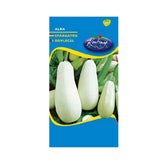 Hectarul - Seminte de dovlecel ALBA, 3 gr, KERTIMAG